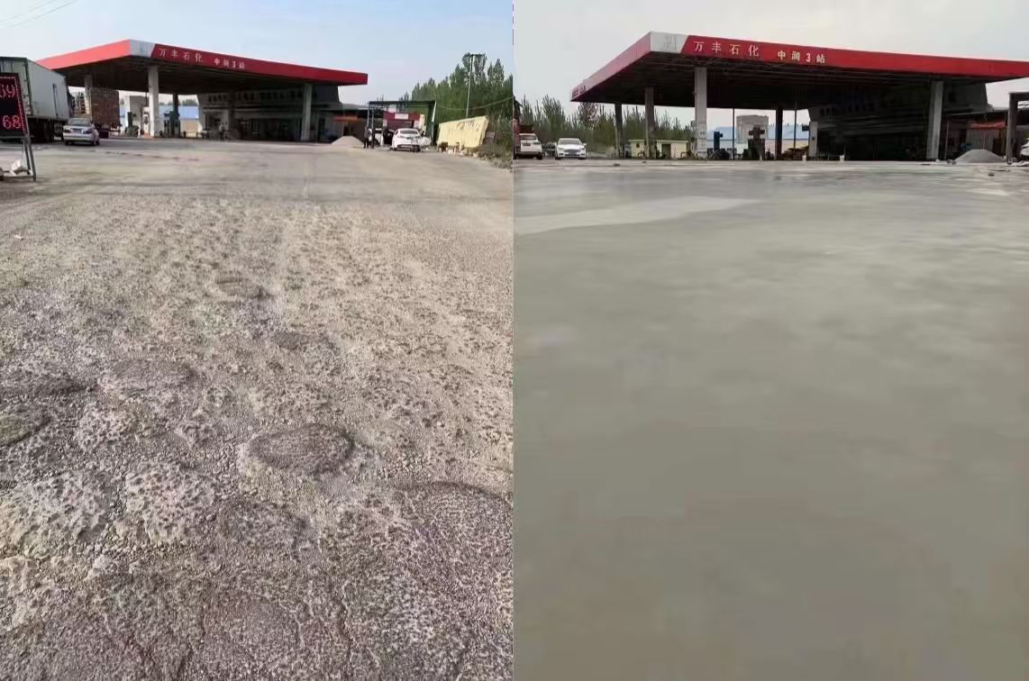 个旧水泥道路抢修料 混凝土地面修补砂浆