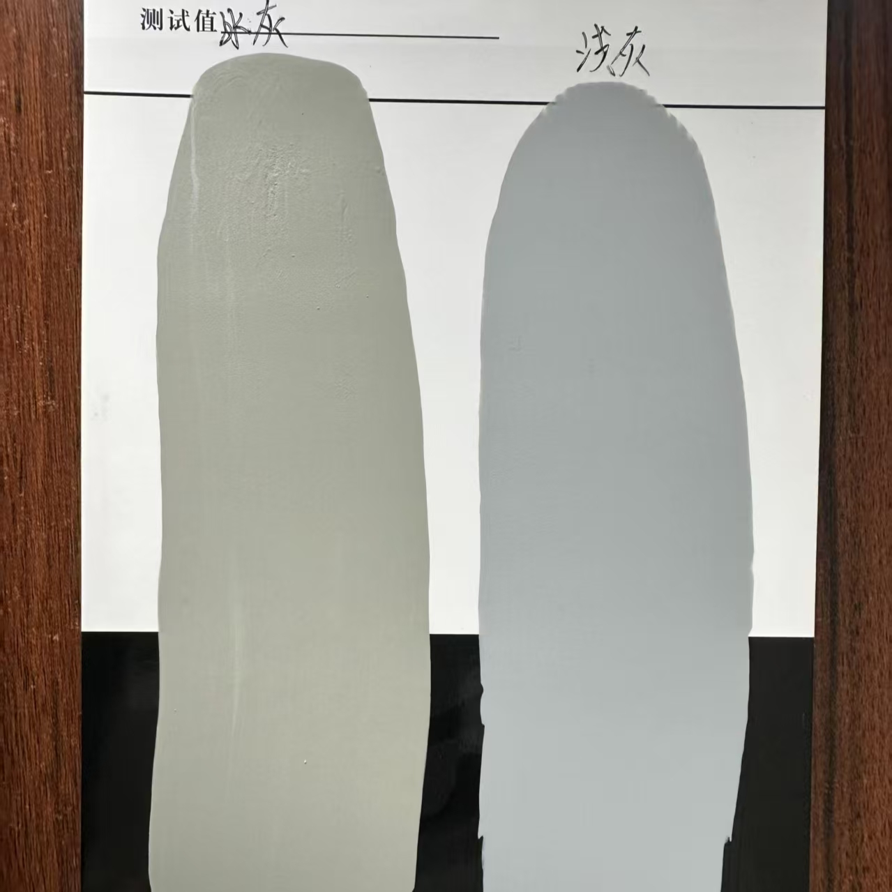 个旧水闸抗碳化耐磨涂料