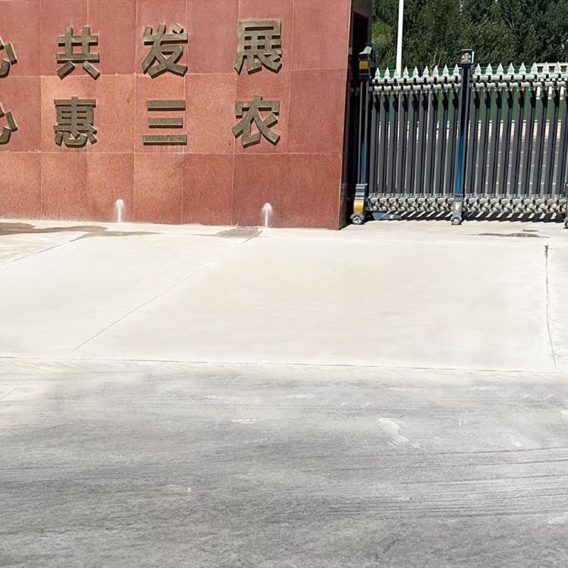 个旧路面快速通车修补料